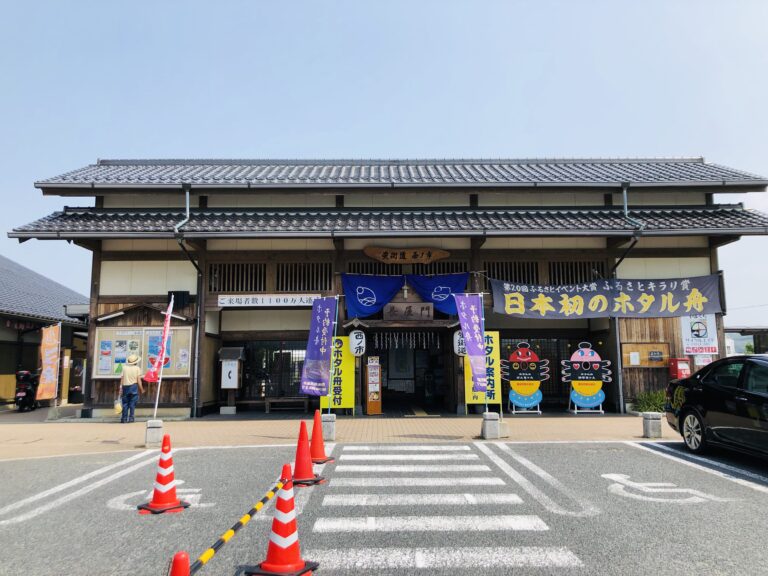 角島観光の車中泊スポット 道の駅 蛍街道 西ノ市 山口県下関市 ゆるーくスパイス生活 角島観光の車中泊スポット 道の駅 蛍街道 西ノ市 山口県下関市 ゆるーくスパイス生活