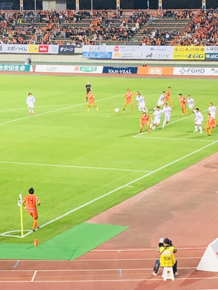 レノファ山口 VS FC琉球