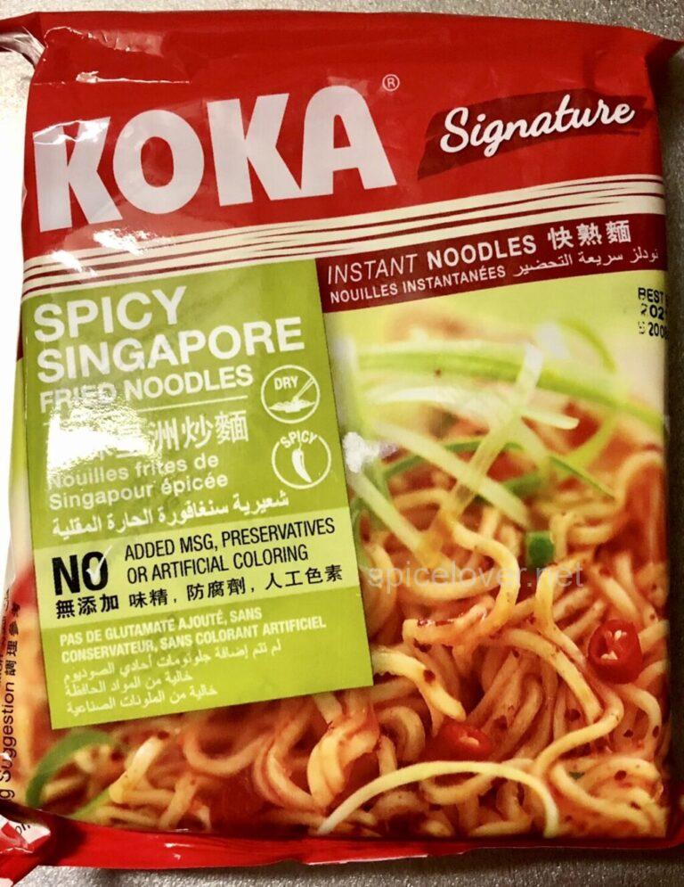 KOKA シンガポール風焼きそば