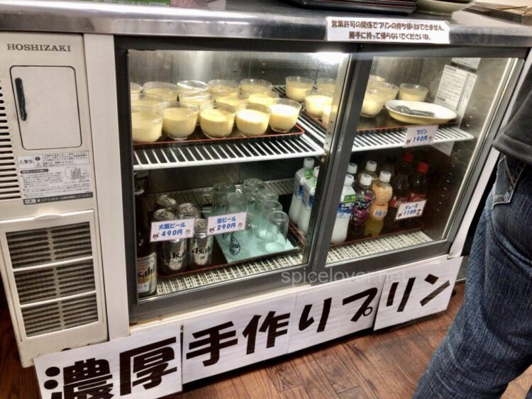 桜製麺 和泉南店