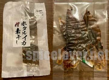 ホタルイカ　素干し　糸魚川産