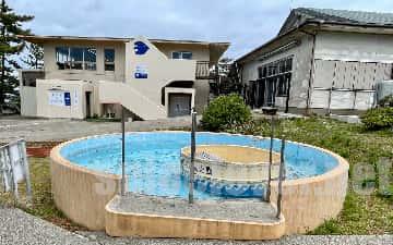 尖閣湾揚島遊園内のたらい舟